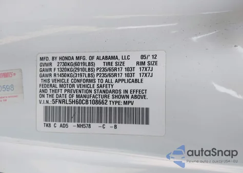 2012 Honda Odyssey Ex-L из США, поврежденный, VIN 5FNRL5H60CB108662